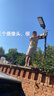 威曼技4G5G太陽能監(jiān)控器攝像頭終身免流量無電無網360全景全彩夜視追蹤無電無網超高清戶外農村防水防雷 2個太陽能板【終身免流量】無需充值 頂配版-送永久30天循環(huán)錄像卡+手機全國遠程 品牌超級補貼下 曬單實拍圖