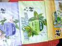 六神【超值9塊裝】艾葉125g*3+百合125g*3+綠茶125g*3 香皂 肥皂 曬單實(shí)拍圖