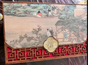 品如故綠茶毛尖茶葉2025新茶信陽明前嫩芽春茶送長輩領(lǐng)導(dǎo)中秋禮盒裝250g 曬單實拍圖