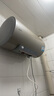 海爾智家出品 Leader電熱水器60升 2200W 一級能效家儲水式國家補貼20%以舊換新安全節(jié)能LEC6001-LD5金 曬單實拍圖