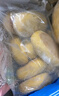 云山半 低脂肪鐵鍋玉米餅子1kg*2袋 20個 粘豆包窩窩頭老面饅頭主食早餐 曬單實拍圖