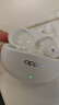 OPPO Enco Air4 Pro 【國(guó)家補(bǔ)貼】真無(wú)線降噪藍(lán)牙耳機(jī)入耳式運(yùn)動(dòng)耳機(jī) 通用蘋果華為小米手機(jī) 晨曦白 曬單實(shí)拍圖
