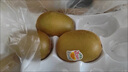 佳沛（zespri）新西蘭  陽(yáng)光金奇異果16粒禮盒經(jīng)典果單果約 77-103g 水果 獼猴桃 曬單實(shí)拍圖