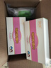 潤(rùn)本（RUNBEN）電熱蚊香片120片+1加熱器驅(qū)蚊防蚊驅(qū)蚊器無(wú)香型 曬單實(shí)拍圖