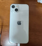【白條免息】Apple iPhone13 蘋果13 國行5G全網(wǎng)通   雙卡 蘋果手機(jī) 星光色【曬單有禮】 9新128G【限時特惠+三年店保+豪華禮包】 曬單實拍圖