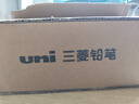 uni三菱UM100中性筆子彈頭水筆黑色大容量學(xué)生0.5/0.7mm耐水性速干uniball筆0.8mm金銀經(jīng)典刷題考試筆 UM-100黑色 0.5mm 曬單實(shí)拍圖