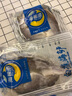 一蝦一世界 三去開背海鱸魚/河鱸魚（去鱗去腮去內(nèi)臟）新鮮冷凍 年貨年夜飯 海鱸450-500g/條【拍4件劃算】 曬單實(shí)拍圖