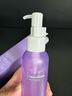 PURPLE GIRL水感柔和凈透潔顏蜜氨基酸洗面奶敏感肌男女深層清潔保濕潔面卸妝 【囤貨價(jià)更低】150ml*3瓶 曬單實(shí)拍圖