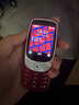 HMD3210巴薩版 4G全網(wǎng)通 傳承諾基亞經(jīng)典 2.4英寸雙卡雙待 直板按鍵學(xué)生功能機備用AI手機 紅色 曬單實拍圖