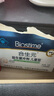 合生元（BIOSTIME）原味兒童益生菌小藍(lán)帽 嬰兒益生元雙歧桿菌增強(qiáng)免疫 60袋 曬單實(shí)拍圖