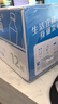 宜簡經(jīng)典無氣蘇打水360ml*12瓶0脂0卡弱堿飲料整箱裝 單箱裝 曬單實拍圖