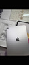 Apple/蘋(píng)果【國(guó)家補(bǔ)貼】iPad 11英寸 A16芯片2025年款 平板電腦 (128GB WLAN版/學(xué)習(xí)辦公娛樂(lè))銀色 曬單實(shí)拍圖