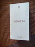 華為（HUAWEI）nova 14 國家補(bǔ)貼15% 后置多焦段質(zhì)感人像 鴻蒙AI 100W超級快充 鴻蒙智能新品手機(jī) nova13升級版 羽砂黑 256GB 官方標(biāo)配 曬單實(shí)拍圖