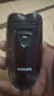 飛利浦（PHILIPS）【七夕情人節(jié)禮物】剃須刀電動(dòng)男士刮胡刀電動(dòng)刀 進(jìn)口雙刀頭剃胡刀干電池便攜式須刨電須刀送老公 PQ206/18【經(jīng)典干電池款】 曬單實(shí)拍圖