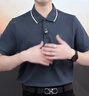杉杉短袖T恤男POLO領(lǐng)純棉親膚柔軟男裝撞色休閑上衣 曬單實拍圖