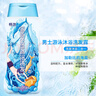 暢游游泳除氯 洗發(fā)露沐浴露 二合一 運(yùn)動去氯 游泳專用 洗護(hù)保護(hù)260ml 男士（洗發(fā)+沐?。┒弦?曬單實(shí)拍圖