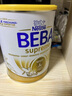 雀巢 德國beba 貝巴至尊嬰幼兒奶粉 2段6-12個月  800g 曬單實(shí)拍圖