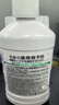 G·U·M康齒家漱口水2瓶裝12小時持久清新溫和長效（清新薄荷+柔和薄荷） 曬單實拍圖