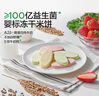 寶寶饞了嬰幼兒米餅6個(gè)月以上寶寶零食磨牙棒兒童輔食餅干小饅頭溶豆 凍干米餅（原味）18.2g 曬單實(shí)拍圖