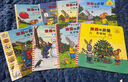 波西和皮普情商養(yǎng)成故事書 贈官方正版頭飾（套裝共10冊）0-4歲習(xí)慣養(yǎng)成繪本，引導(dǎo)寶寶認(rèn)識接納情緒培養(yǎng)好品質(zhì)暑假作業(yè) 一升二暑假銜接 小升初暑假銜接 曬單實(shí)拍圖