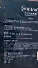?辦公必備?蒸汽眼罩遮光熱敷緩解眼疲勞睡眠專用護眼貼520禮物 蒸汽眼罩1片裝【專享】 曬單實拍圖