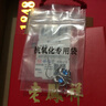 老鳳祥純銀心中有你耳釘女輕奢高級(jí)感耳墜生日七夕情人節(jié)禮物送女友老婆 【經(jīng)典品牌禮盒】*八倉(cāng)發(fā)貨/極速送達(dá) 曬單實(shí)拍圖
