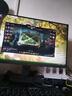 華碩ROG XG27UCG絕神27英寸顯示器4K電競顯示器4K 160Hz雙模切換1K 320Hz HDR400 G-sync兼容 HDMI2.1 曬單實拍圖