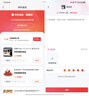 榮耀Magic V5 16+512 曙光金 輕薄長(zhǎng)續(xù)航 5820mAh青海湖電池 驍龍8至尊版 AI 折疊屏手機(jī) 曬單實(shí)拍圖