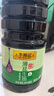 李錦記 薄鹽系列 薄鹽生抽1.52kg*2【減鹽 一級】0添加防腐劑 味鮮 醬油 曬單實拍圖