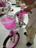 兒童自行車(chē)女孩男孩童車(chē)兒童腳踏車(chē)小孩單車(chē)小孩自行車(chē)兒童 海豚 運動(dòng)款 粉色 12寸【身高80-95cm】 曬單實(shí)拍圖