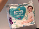 幫寶適（Pampers）清新幫紙尿褲大碼L46片云柔超薄干爽尿不濕透氣 曬單實(shí)拍圖