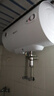 帥康（Sacon）帥康（Sacon）JT1電熱水器 2000W速熱保溫電熱水器 家用 經(jīng)濟節(jié)能 防電墻 儲水式國家補貼20% 50L  2000W速熱JT1 曬單實拍圖