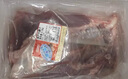 恒都 國產(chǎn)谷飼原切牛腱子 5斤 不含腱子芯 生鮮牛肉 燉煮健身食材 曬單實拍圖