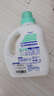 貝親嬰兒洗衣液（清新果香）1.5L 全家可用 老品升級(jí) 曬單實(shí)拍圖