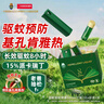 超威驅(qū)蚊噴霧基孔肯雅熱防蚊噴霧戶外便攜驅(qū)蚊液防蚊止癢水蚊怕水60ml 曬單實拍圖