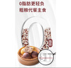 悅味紀 三色藜麥老面饅頭600g*2包 共12個 手工雜糧粗糧饅頭 早餐速食 曬單實拍圖