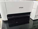 愛(ài)普生（EPSON）打印機L3258/L3256家用彩色墨倉式打印復印掃描 多功能一體機 學(xué)生作業(yè)打印 無(wú)線(xiàn)WiFi手機微信打印 L3256（和L3258功能一樣只是顏色區別） 全新空機器（帶一套原裝 曬單實(shí)拍圖