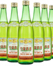 汾酒【廠方運(yùn)營】山西杏花村汾酒 45度傳承版竹葉青酒500ml*6瓶裝露酒 45%vol 500mL 6瓶 曬單實(shí)拍圖