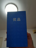 華為 nova 12 Ultra 星耀版 麒麟9010L處理器 人像追焦雙攝 二手手機(jī) nova 12 Ultra星耀版【12號色】 12GB+512GB【贈送超級快充】 99新 曬單實(shí)拍圖
