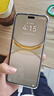 華為（HUAWEI）華為nova 12 Ultra 512GB全網(wǎng)通正品雙卡雙待素皮后蓋鴻蒙系統(tǒng) 煙云灰 512 全國(guó)聯(lián)保電子?？ㄒ炎?cè) 曬單實(shí)拍圖