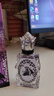 安娜蘇（Anna sui） 紫色魔鏡 紫鏡魔 鑰幻境綺緣女士香水 禮物 紫鏡魔鑰女士香水50ml 曬單實(shí)拍圖