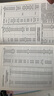 2025年中華人民共和國行政訴訟法及司法解釋全書（含指導(dǎo)案例） 曬單實拍圖