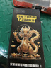 適用華為mate30電池原裝正品手機升級mate30電板廠大容量TAS-AL00 適用華為mate30電池486586 曬單實拍圖