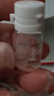 華美科 HURMEVKOR美白次拋精華補(bǔ)水保濕精華液祛斑美白淡化黑色素美白祛斑去黃提亮 曬單實拍圖