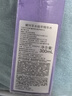 黛珂草本植萃精華水300ml清爽控油爽膚水護(hù)膚品 生日禮物送女友 曬單實(shí)拍圖