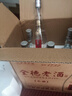 全德白酒 江蘇老字號 始創(chuàng)1732年 濃香型白酒 純糧釀造 全德老酒 42度 500mL 6瓶 全德老酒小雅整箱 曬單實(shí)拍圖