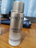 蘭蔻蘭蔻菁純臻顏精華乳液 10ml 曬單實拍圖