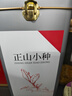 第一江南紅茶武夷正山小種特級(jí)500g2025新茶濃香茶葉禮盒罐裝自己喝送禮 曬單實(shí)拍圖