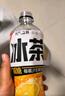 元氣森林冰茶減糖冰爆檸檬紅茶大瓶茶飲料900mL*12瓶 整箱 曬單實拍圖