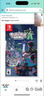 任天堂（Nintendo）Switch游戲卡帶NS游戲卡 適配Switch2游戲機海外通用版實體卡 我的世界 地下城版 中文 曬單實拍圖